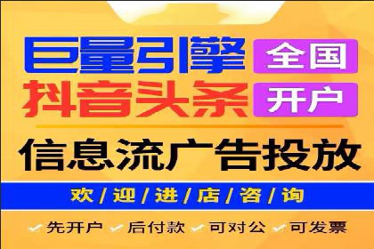 信息流大师在内容推荐系统中的角色与价值